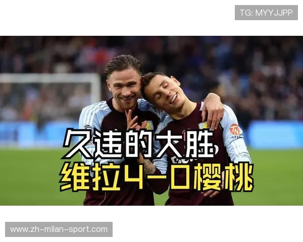 伯恩茅斯多点开花